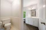 31 Fawn Lake Trail - Photo 38