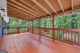 2529 Riggs Drive - Photo 16