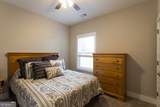 301 Savannah Drive - Photo 22