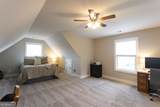 301 Savannah Drive - Photo 25