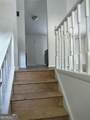 2053 Raintree Place - Photo 2
