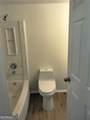 2053 Raintree Place - Photo 9