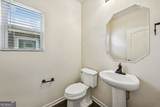 157 Ashwood Circle - Photo 23