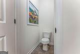 89 Southland Drive - Photo 11