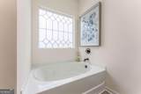 89 Southland Drive - Photo 12