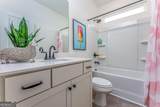 89 Southland Drive - Photo 14