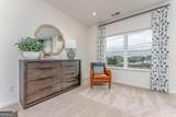 89 Southland Drive - Photo 26