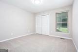 1931 Brennan Way - Photo 17