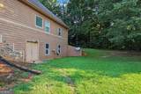 6096 Willowpond Court - Photo 32