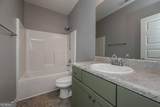 80 Autumn Drive - Photo 14