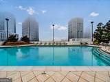 3324 Peachtree Road - Photo 36