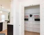5593 Keswick Drive - Photo 19