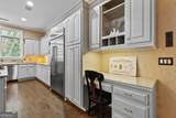 110 Dresden Place - Photo 20