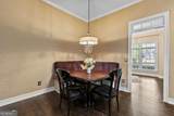 110 Dresden Place - Photo 26