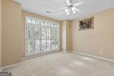 110 Dresden Place - Photo 48