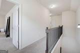 2978 Woodward Down Trail - Photo 11
