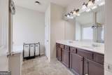 2978 Woodward Down Trail - Photo 14