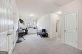 2978 Woodward Down Trail - Photo 16