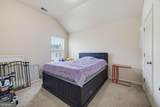 2978 Woodward Down Trail - Photo 20