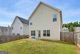 2978 Woodward Down Trail - Photo 21