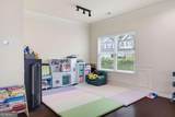 2978 Woodward Down Trail - Photo 8