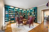 2420 Bexford View - Photo 4