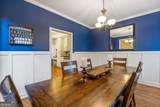 2420 Bexford View - Photo 5
