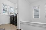 513 Broadview Place - Photo 29