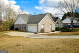 719 Overlook Drive - Photo 2