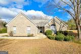 719 Overlook Drive - Photo 5