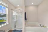 11020 Woodland Trail - Photo 20