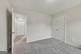 11020 Woodland Trail - Photo 23