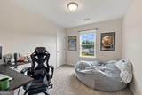 11020 Woodland Trail - Photo 27