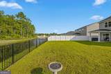11020 Woodland Trail - Photo 39