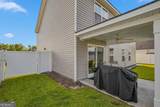 11020 Woodland Trail - Photo 42