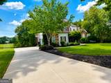 1040 Madison Lakes Pkwy Parkway - Photo 2