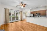 384 Ralph Mcgill Boulevard - Photo 13
