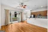 384 Ralph Mcgill Boulevard - Photo 14