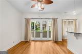 384 Ralph Mcgill Boulevard - Photo 15