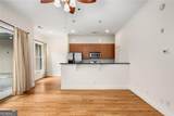384 Ralph Mcgill Boulevard - Photo 17