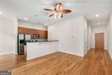 384 Ralph Mcgill Boulevard - Photo 18