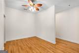 384 Ralph Mcgill Boulevard - Photo 20