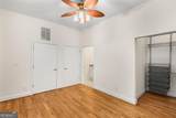 384 Ralph Mcgill Boulevard - Photo 22