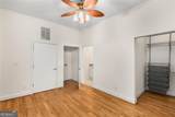 384 Ralph Mcgill Boulevard - Photo 23