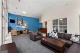 384 Ralph Mcgill Boulevard - Photo 43