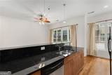 384 Ralph Mcgill Boulevard - Photo 8