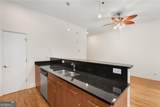 384 Ralph Mcgill Boulevard - Photo 9