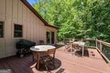 1539 Jep Wheeler Road - Photo 13