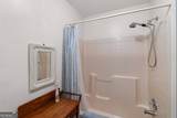1539 Jep Wheeler Road - Photo 52
