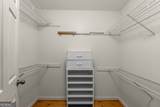 1539 Jep Wheeler Road - Photo 66